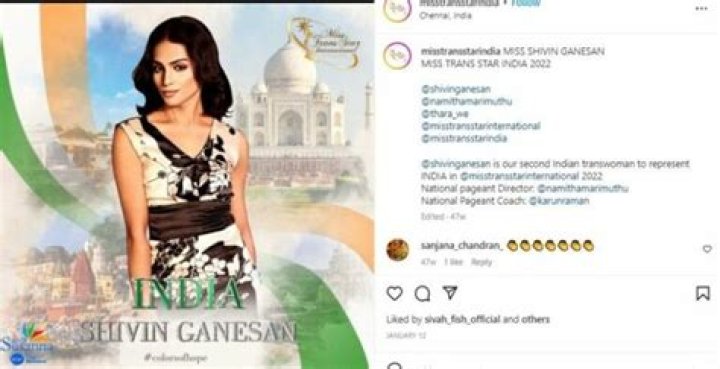 Shivin Ganesan Height, Weight, Net Worth, Age, Birthday, Wikipedia, Who, Nationality, Biography